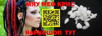 бутик Заволжье