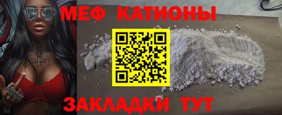 бутик Заволжье