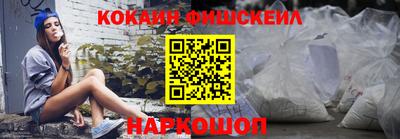 мяу мяу мука Заводоуковск