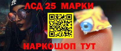 мефедрон VHQ Жуковский