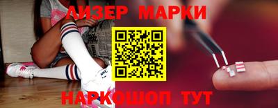 мефедрон VHQ Жуковский