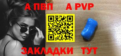 мяу мяу мука Заводоуковск