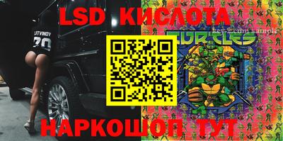 мяу мяу мука Заводоуковск