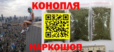 бутик Заволжье
