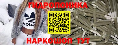 мяу мяу мука Заводоуковск