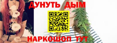 бутик Заволжье