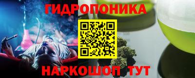мяу мяу мука Заводоуковск