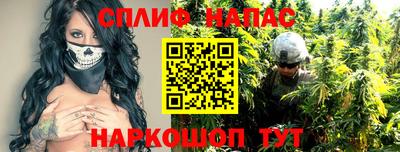 мяу мяу мука Заводоуковск