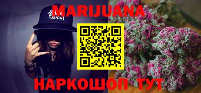 мефедрон VHQ Жуковский