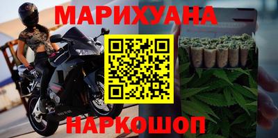 мяу мяу мука Заводоуковск