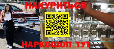 мяу мяу мука Заводоуковск