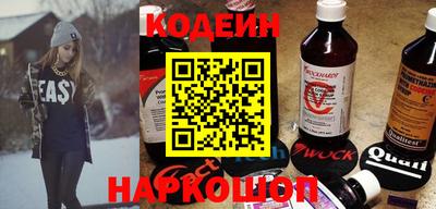 бутик Заволжье