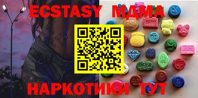 мяу мяу мука Заводоуковск