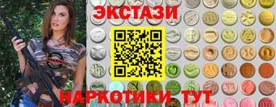 мяу мяу мука Заводоуковск