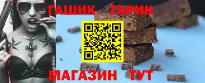 мяу мяу мука Заводоуковск