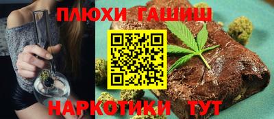 мефедрон VHQ Жуковский