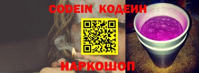мефедрон VHQ Жуковский