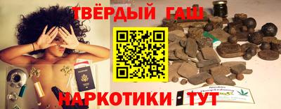 бутик Заволжье