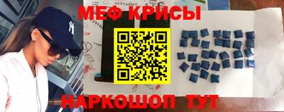 бутик Заволжье